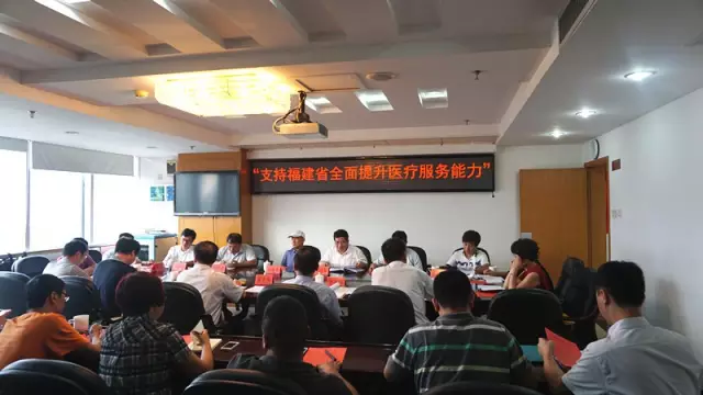 莆田捐贈1.png