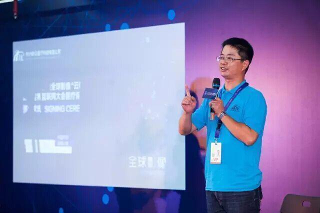 封面云棲演講.jpg