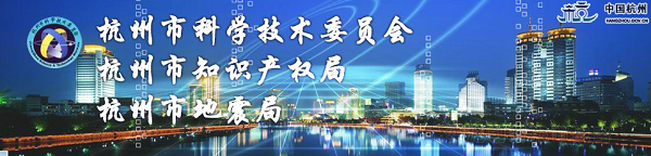 科學(xué)技術(shù)委員會(huì)2.png
