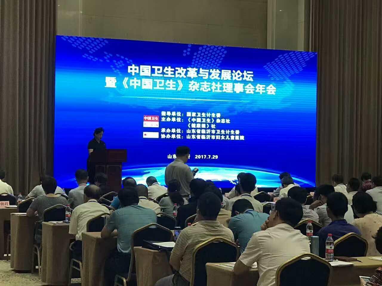 微信圖片_20170729104004.jpg