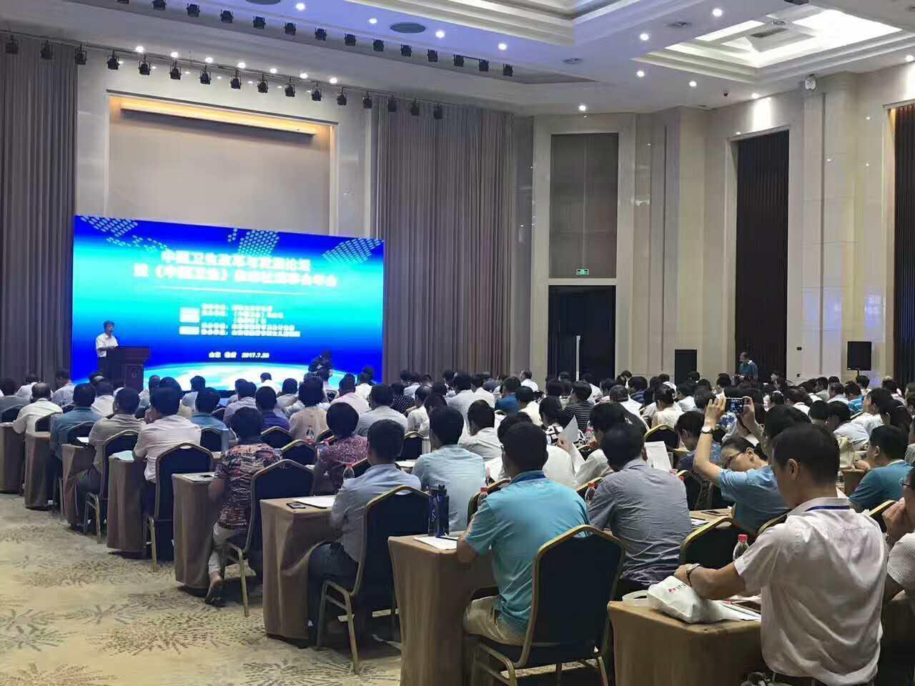 微信圖片_20170729104017.jpg