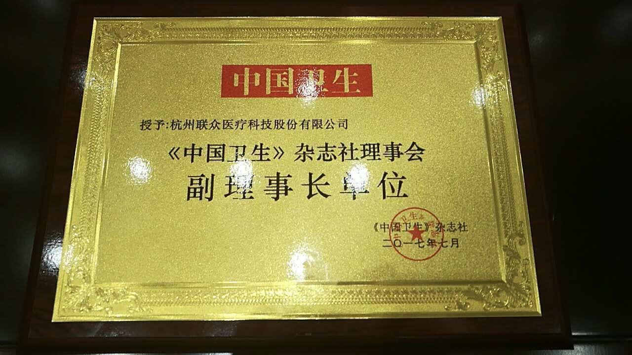 QQ圖片20170731130920.jpg