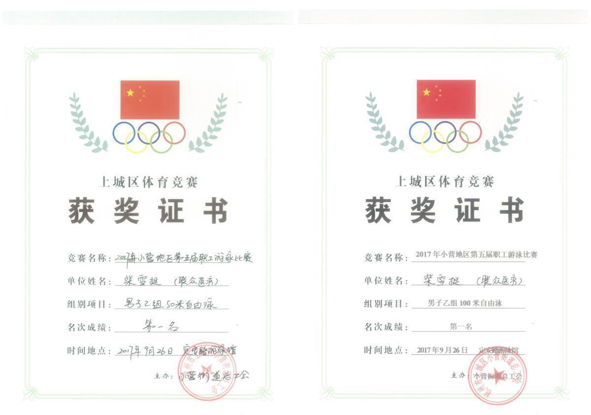 媽媽.jpg