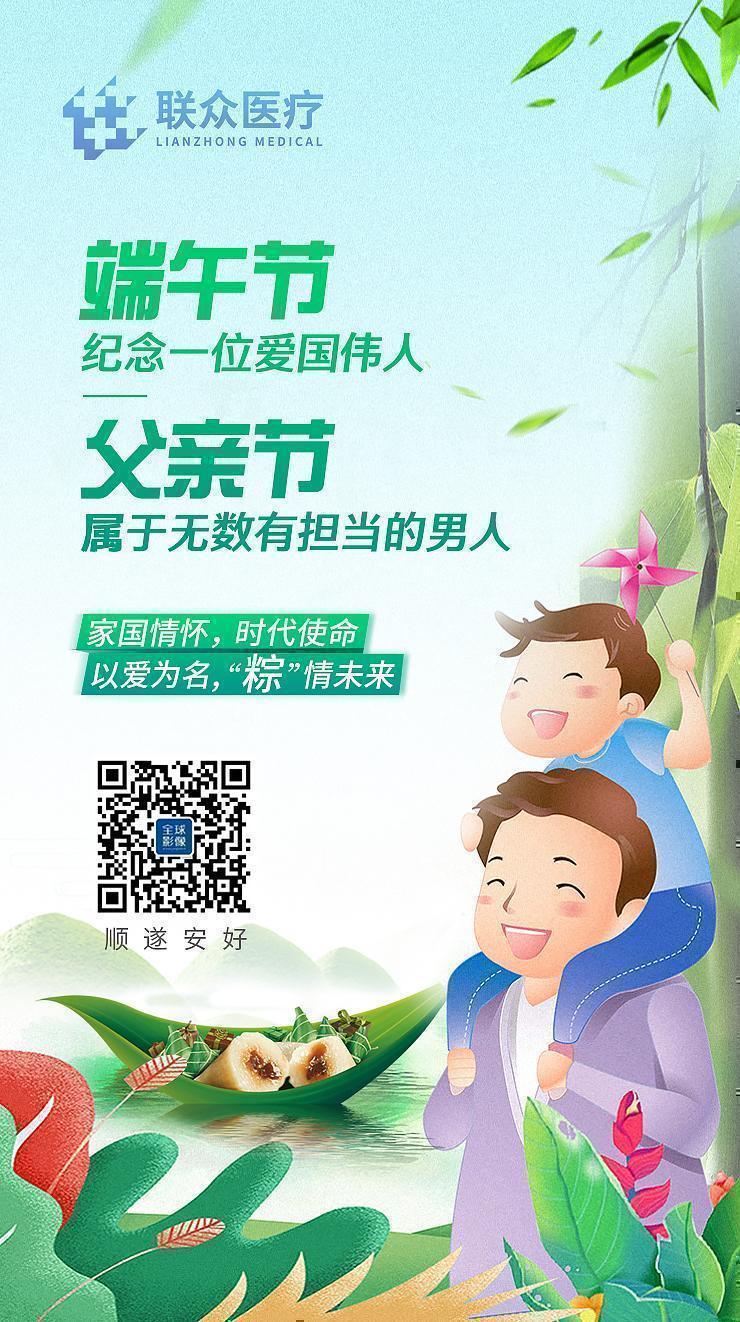 微信圖片_20180615153430.jpg